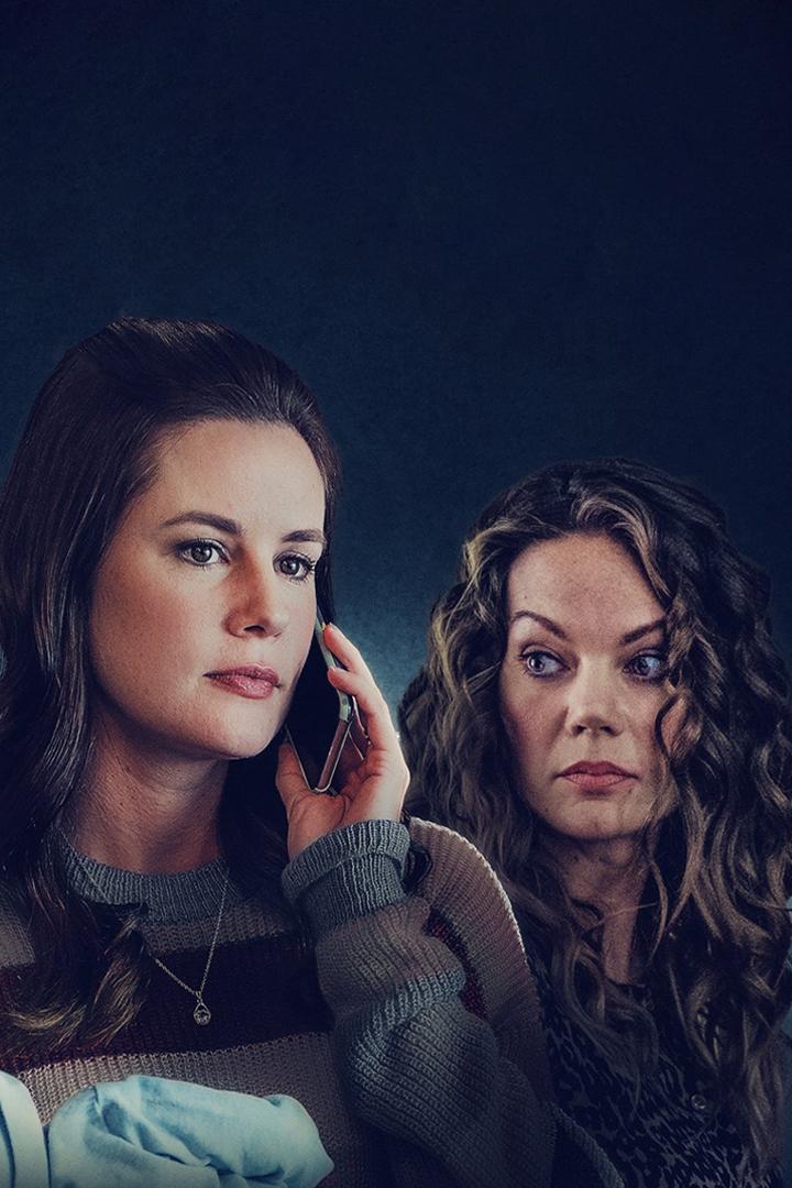 Гнев матери