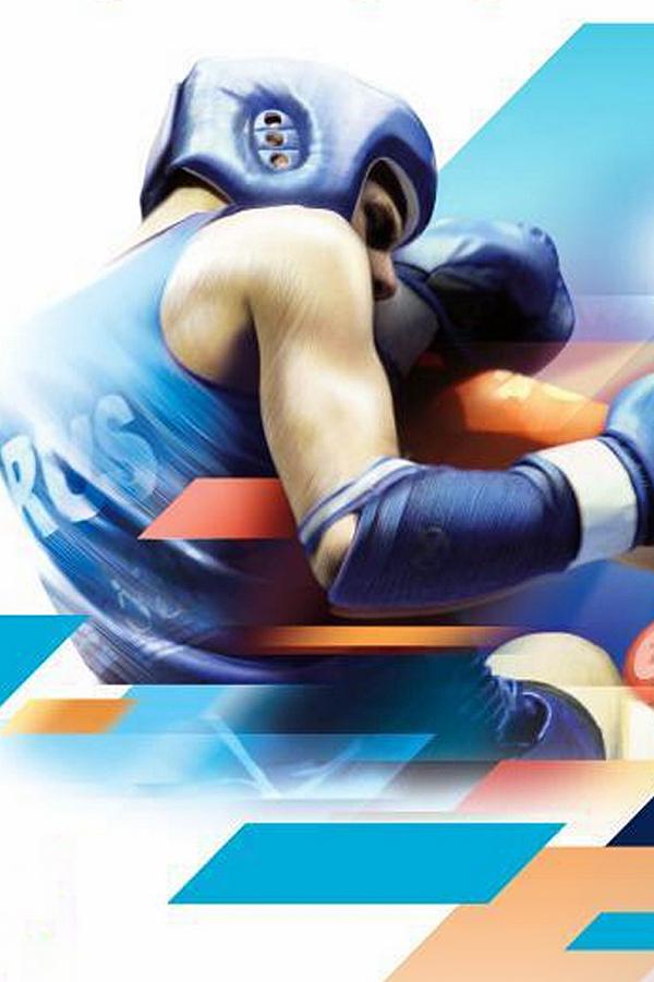 Тайский бокс. Чемпионат России 2021. Предварительные поединки