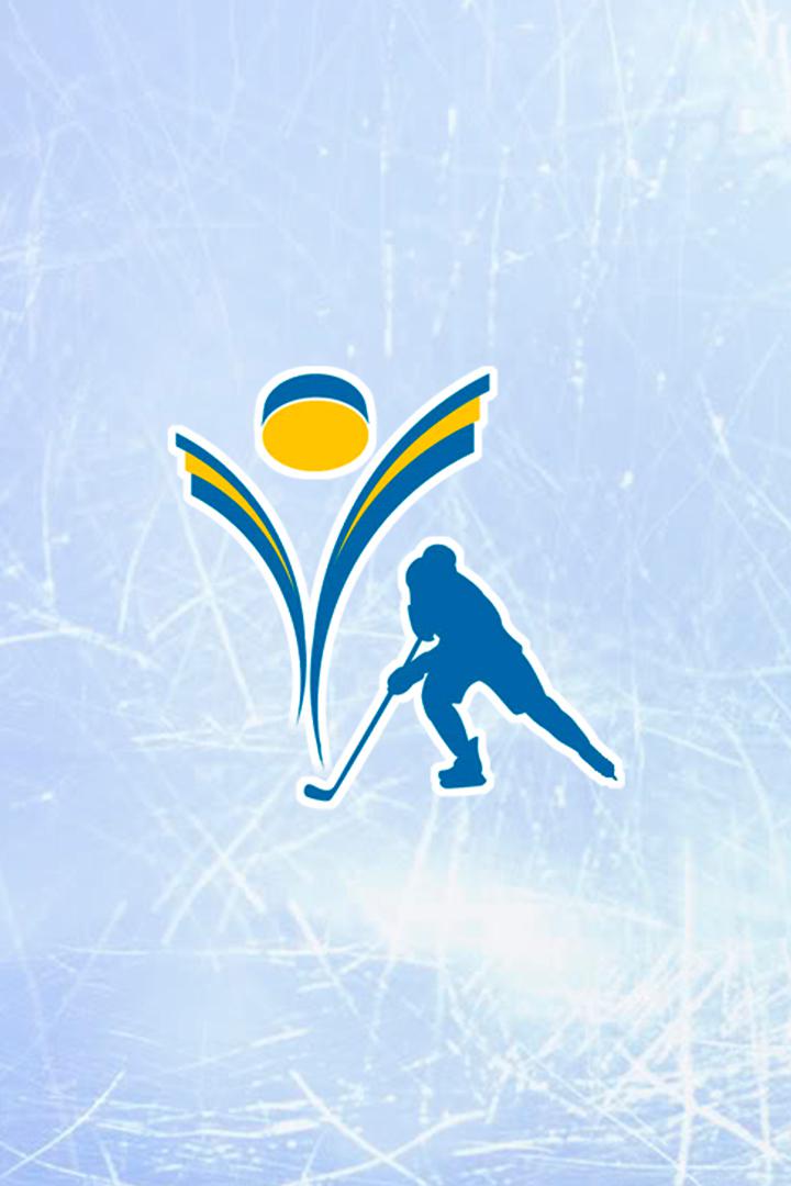 Хоккей. Предсезонный хоккейный турнир "Кубок Президента Казахстана 2021". Барыс Астана -Торпедо Усть-Каменогорск