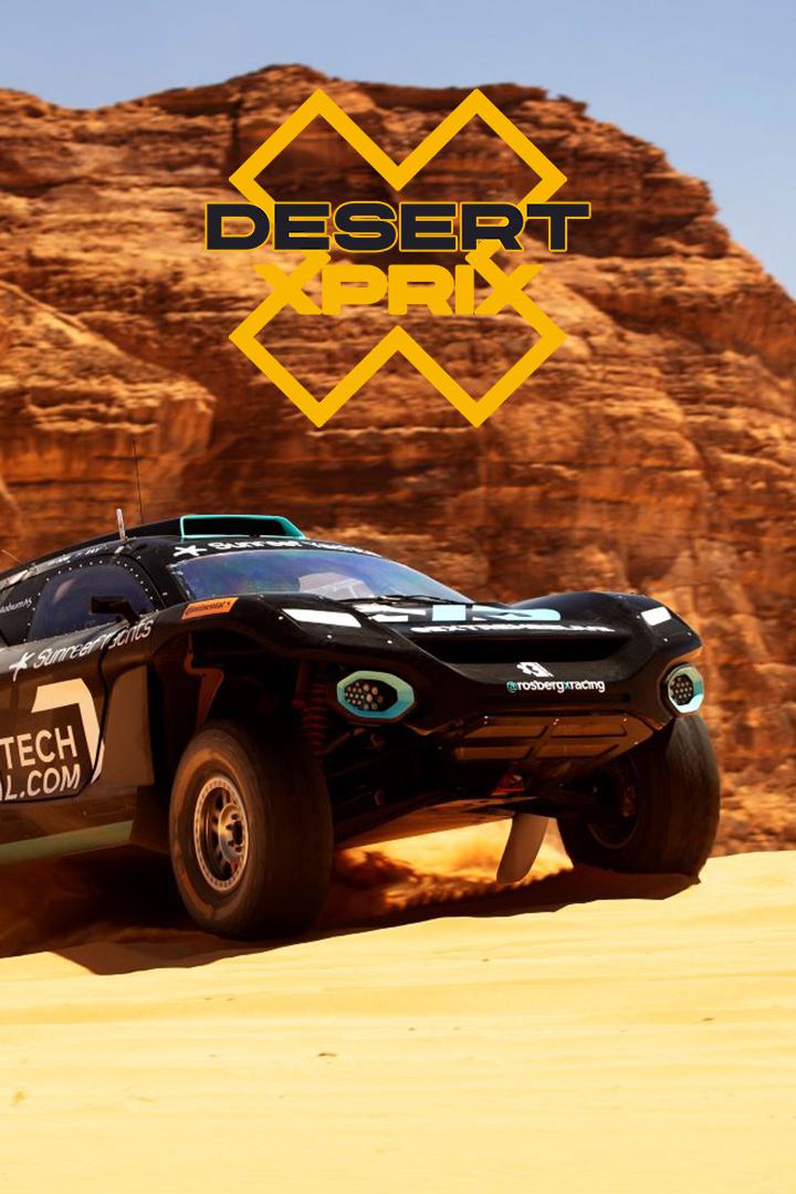 Автоспорт. Гонка серии Extreme-E Desert X-Prix