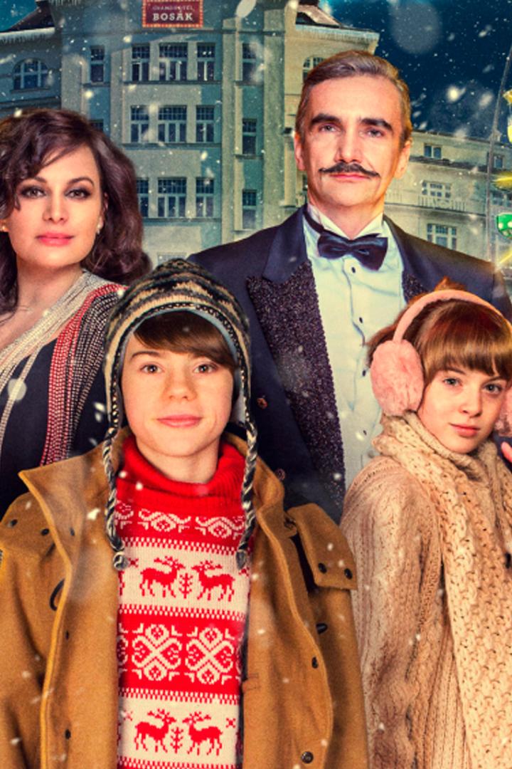 Третье желание