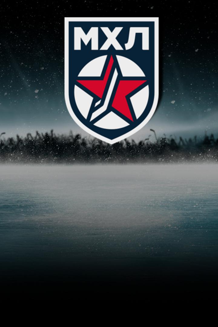 Париматч МХЛ. "Толпар" - "Реактор"