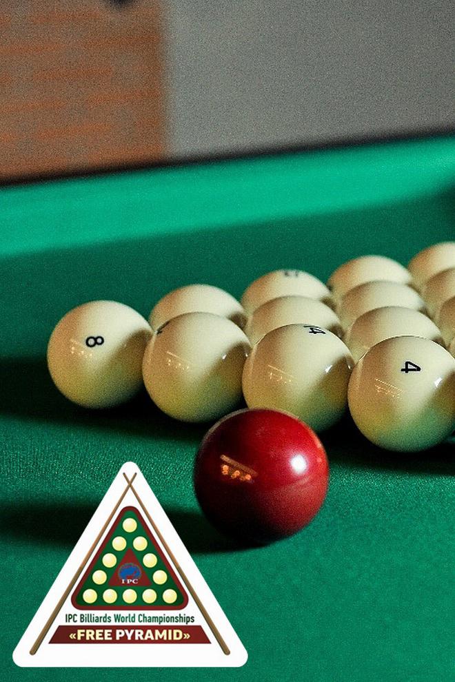 Бильярд. Чемпионат мира. Свободная пирамида. Женщины. Финал