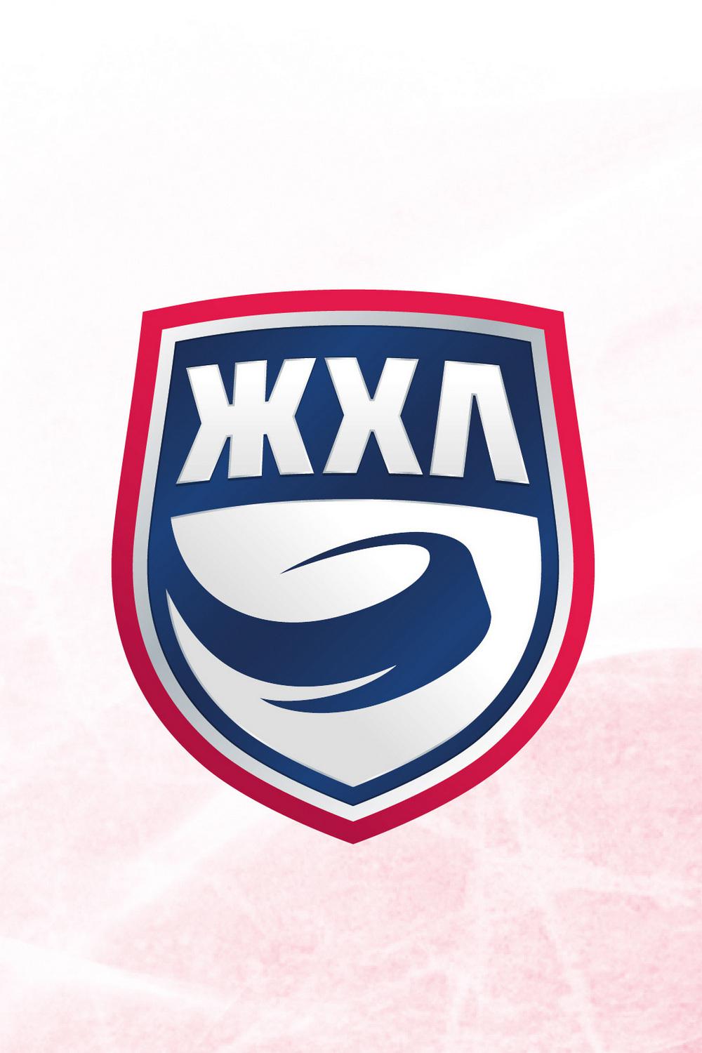 ЖХЛ. Сезон 2020/21. Плей-офф. Финал. "Агидель" - "Шэньчжэнь Куньлунь Ред Стар Ванке Рэйз". 1-й матч