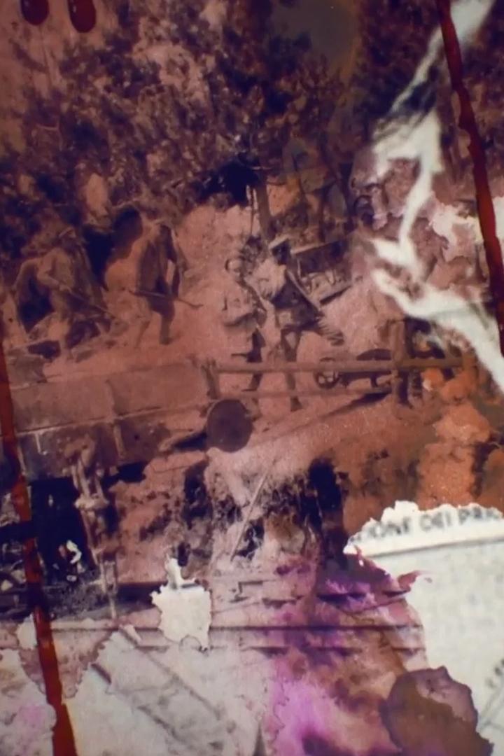 Солдаты - призраки