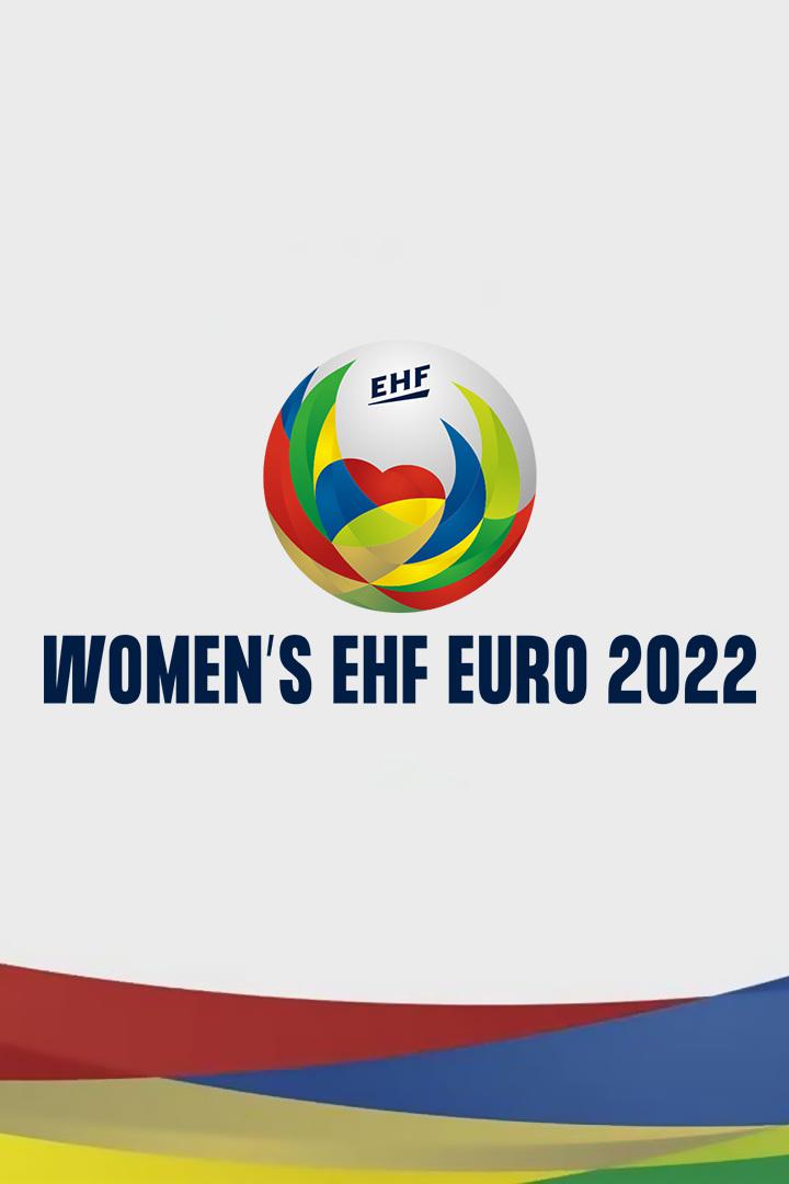 Гандбол. Чемпионат Европы-2022. Женщины. Отборочный турнир. Россия - Швейцария