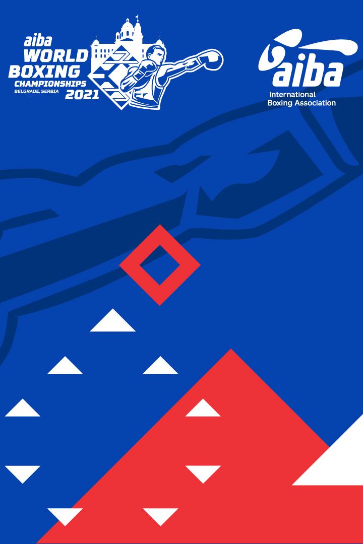 Бокс. Чемпионат мира. Мужчины. Трансляция из Сербии