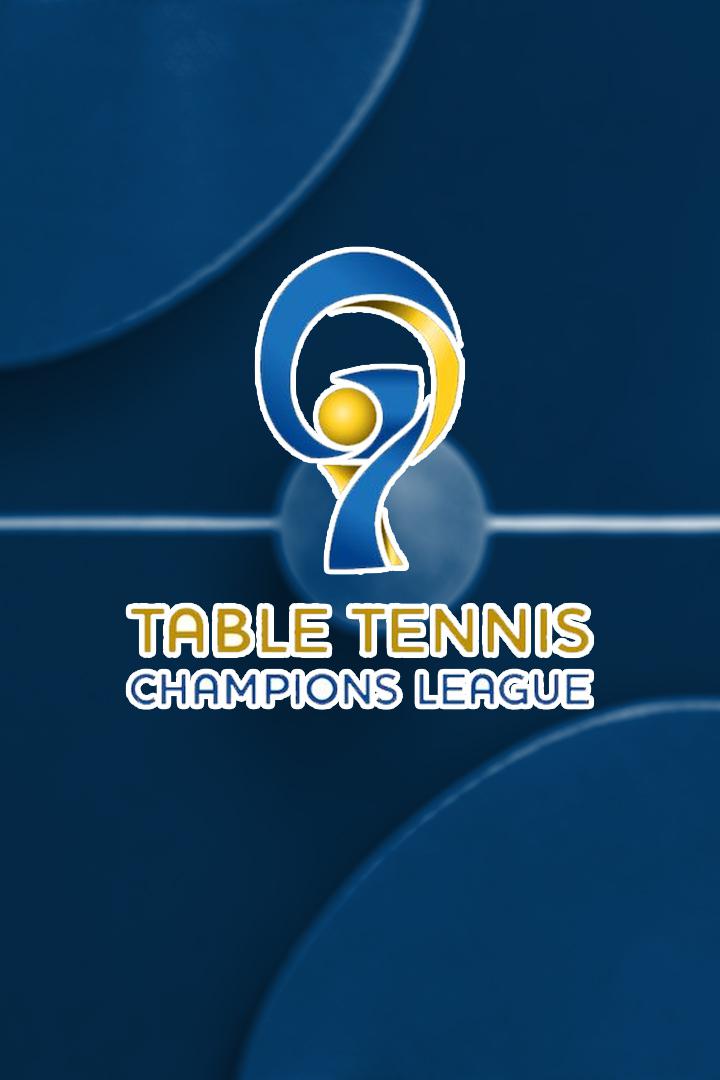 Настольный теннис. Лига чемпионов 21/22. УГМК(Россия) - Винер Нойштадт (Австрия)