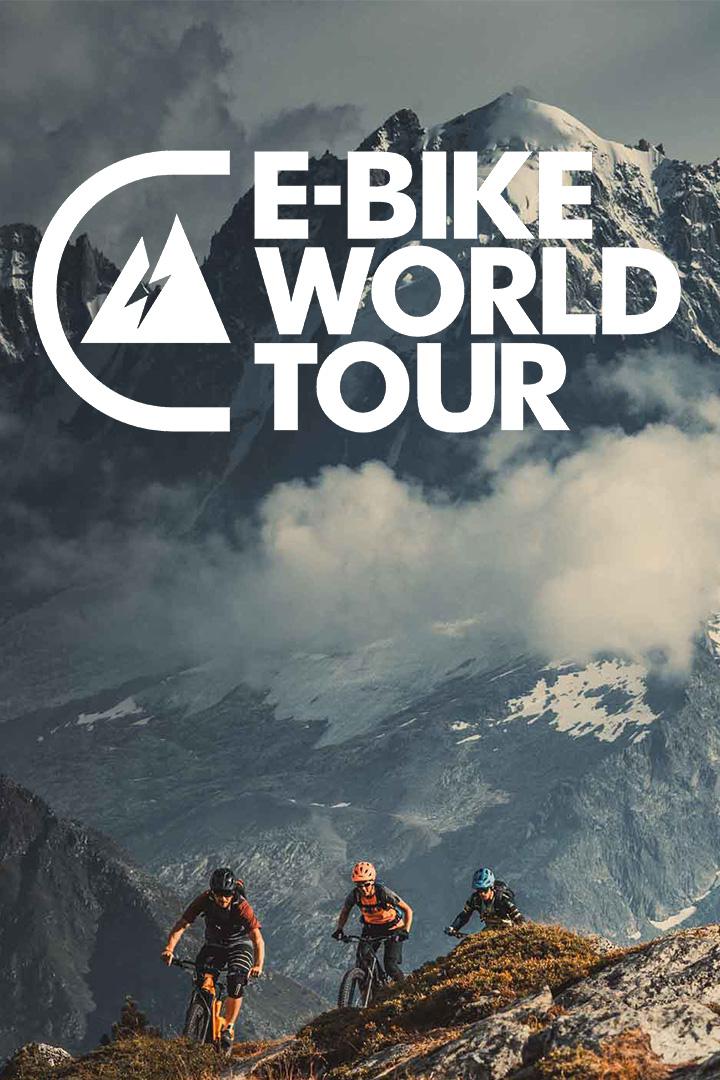 Мировой тур по маунтинбайку "E-Bike World Tour 2021", финал, Швейцария