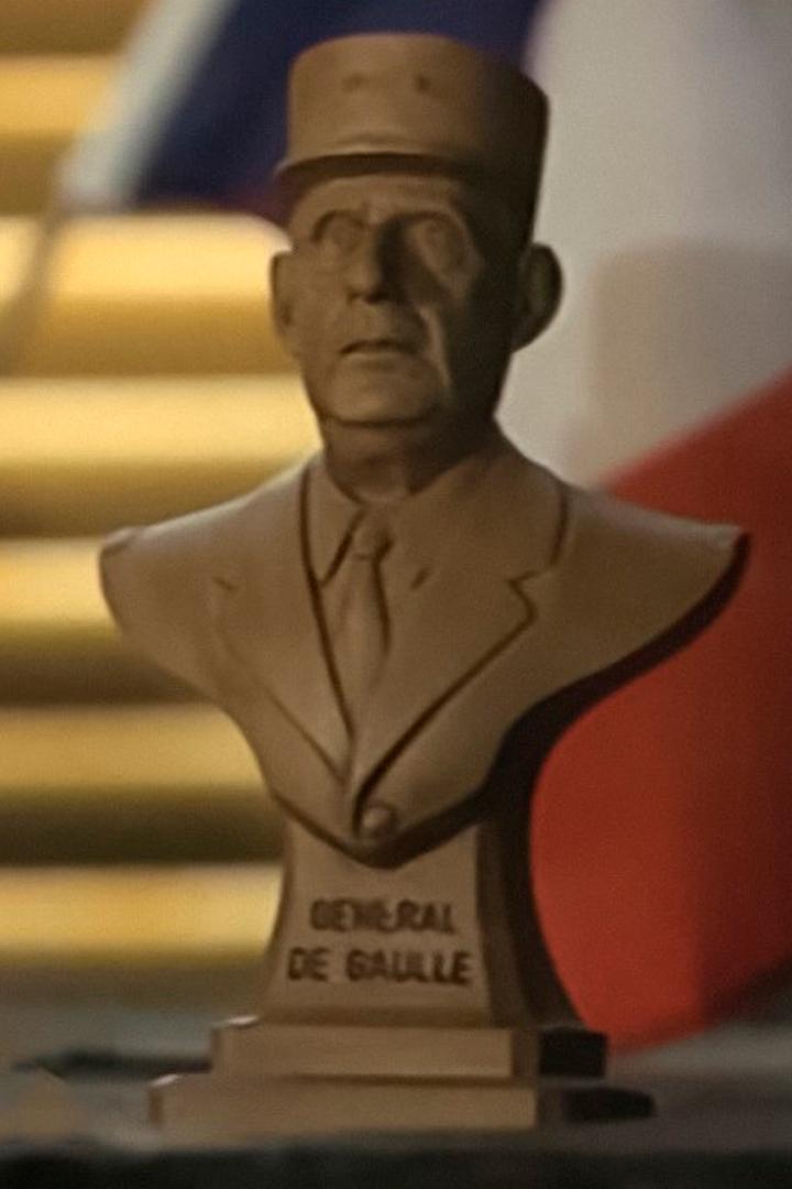 Генерал