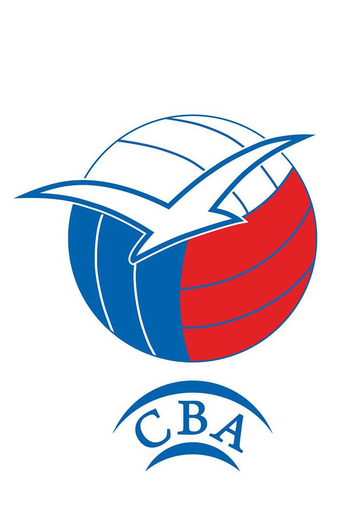 Волейбол. Финальная часть "Кубка Студенческой волейбольной ассоциации" 2021