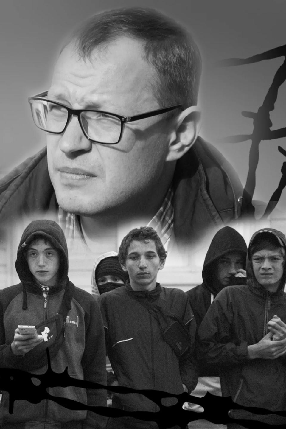 Спецы