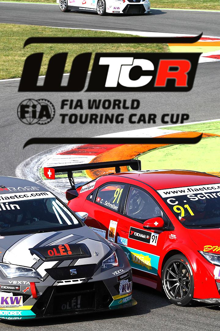 Автоспорт. Кубок мира FIA по кузовным гонкам. Финал. Гонка 1. Трансляция из Сочи