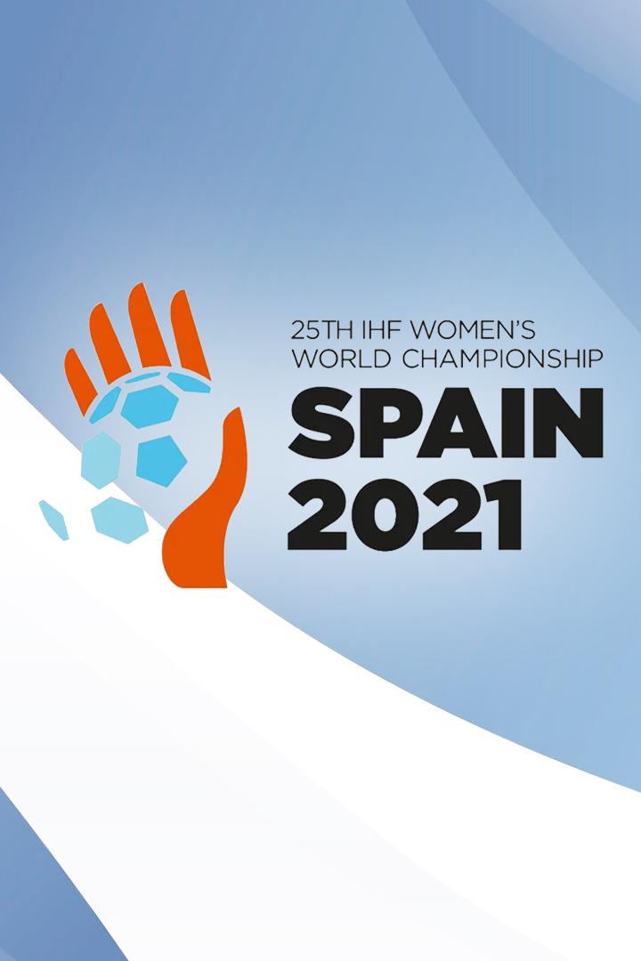 Гандбол. Чемпионат мира. Женщины. Венгрия - Словакия. Трансляция из Испании