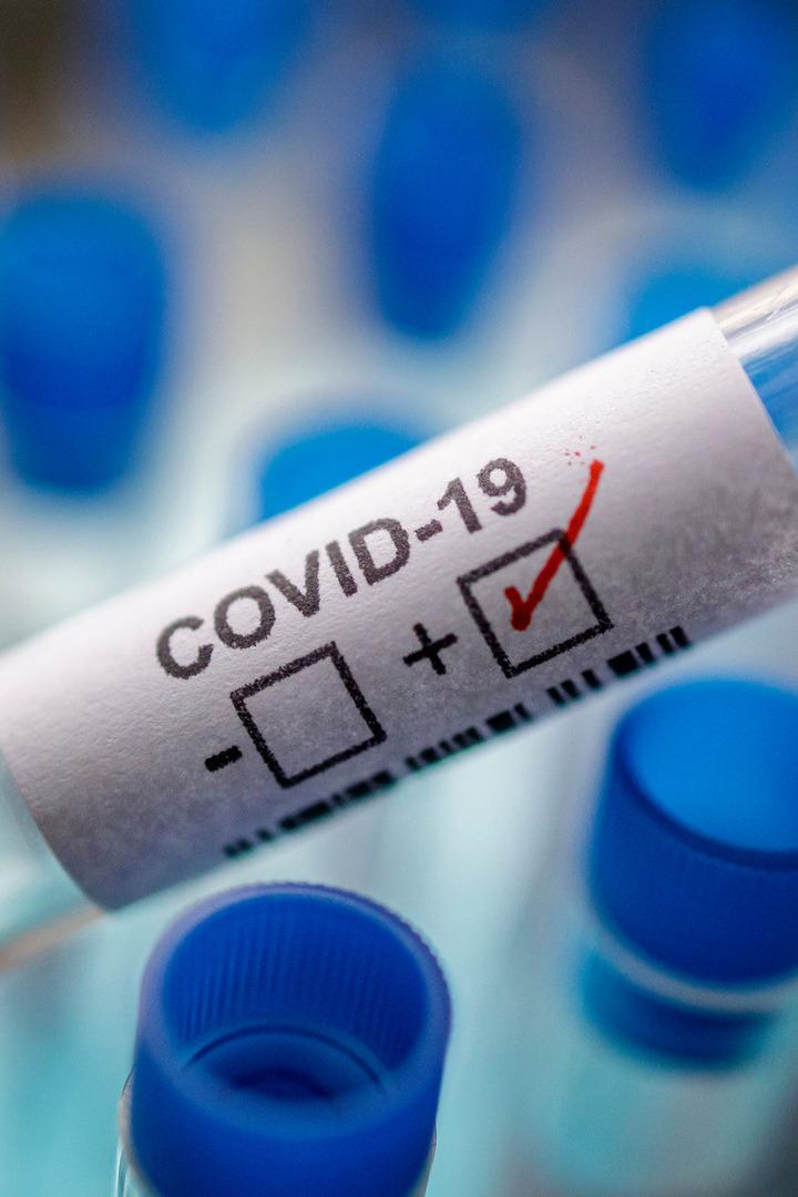 Детский COVID-19