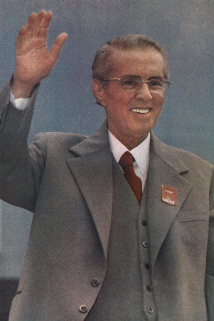 Энвер Ходжа
