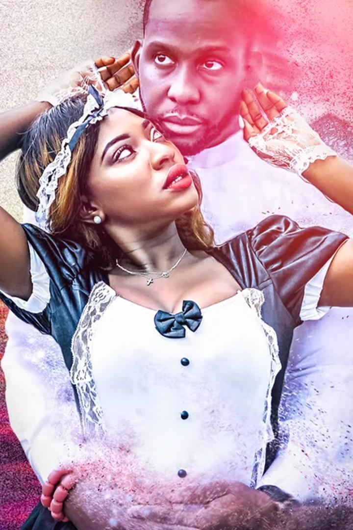 Незавершенная сделка