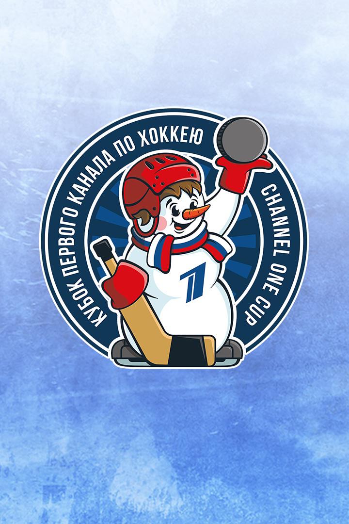 Кубок Первого канала по хоккею 2021. Сборная России - Сборная Финляндии