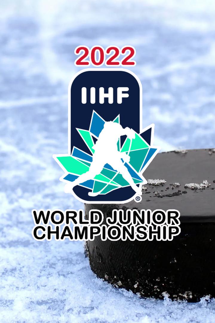 Молодёжный чемпионат мира по хоккею 2022. Сборная России - сборная Канады. Трансляция из Канады