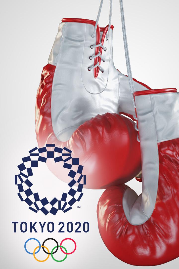 Победы 2021. ХХХII Летние Олимпийские игры. Бокс. Мужчины