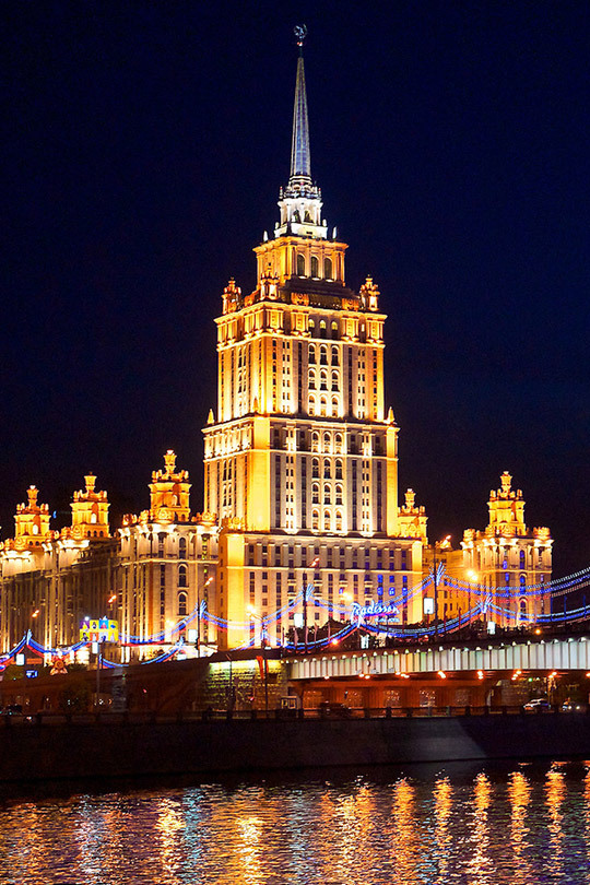Гостиница "Рэдиссон Ройал, Москва"