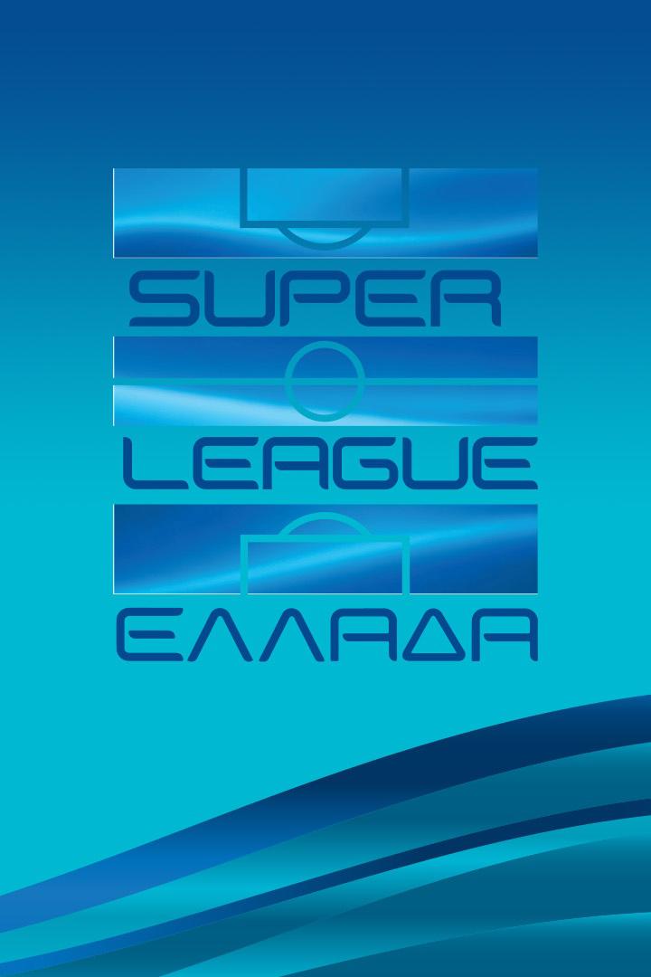 Чемпионат Греции. "Аполлон Смирнис" - "Олимпиакос"