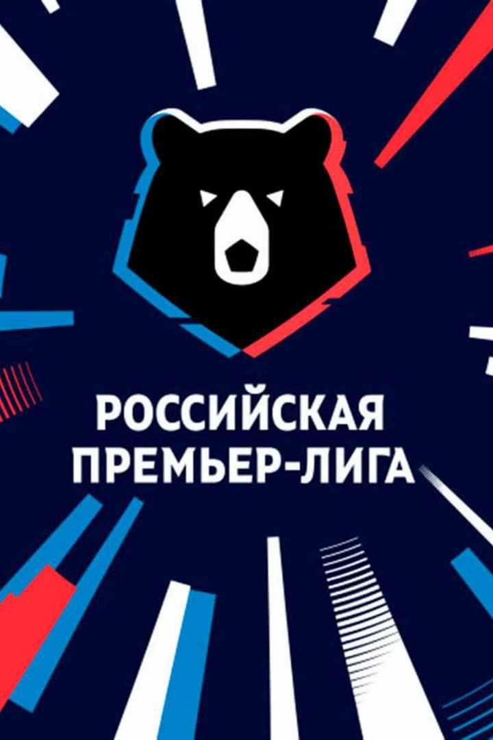 Российская Премьер-лига-2018/19. "Краснодар" - "Спартак"