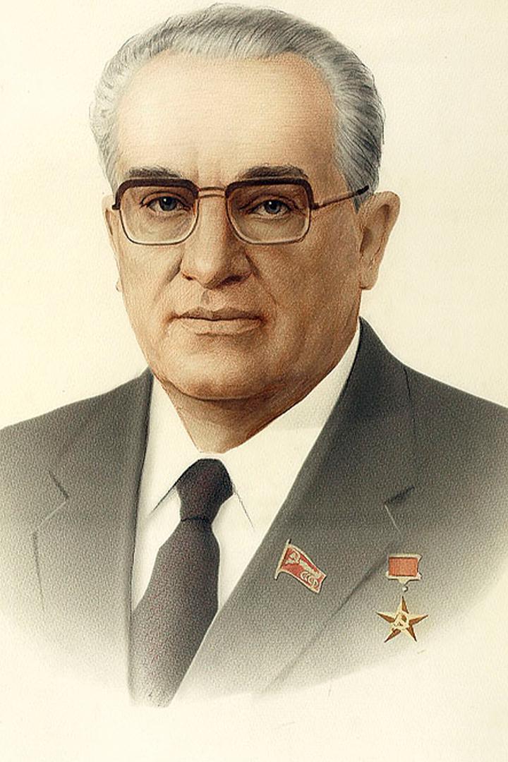 Андропов. 100 лет