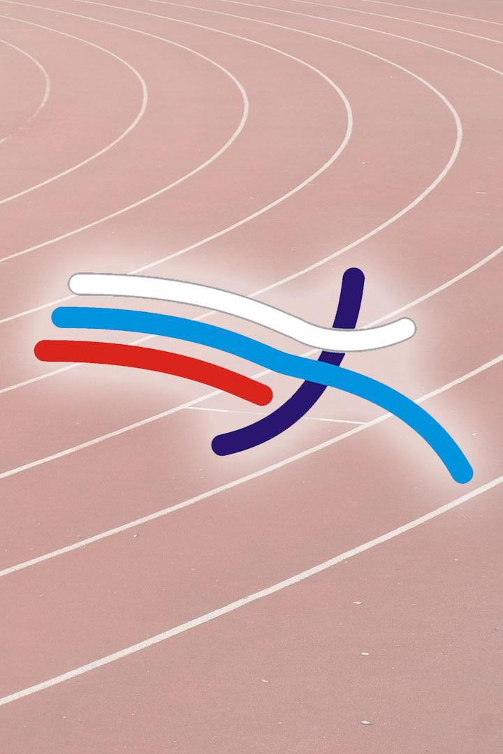 Открытый турнир по легкой атлетике на призы Ирины Приваловой. Часть первая