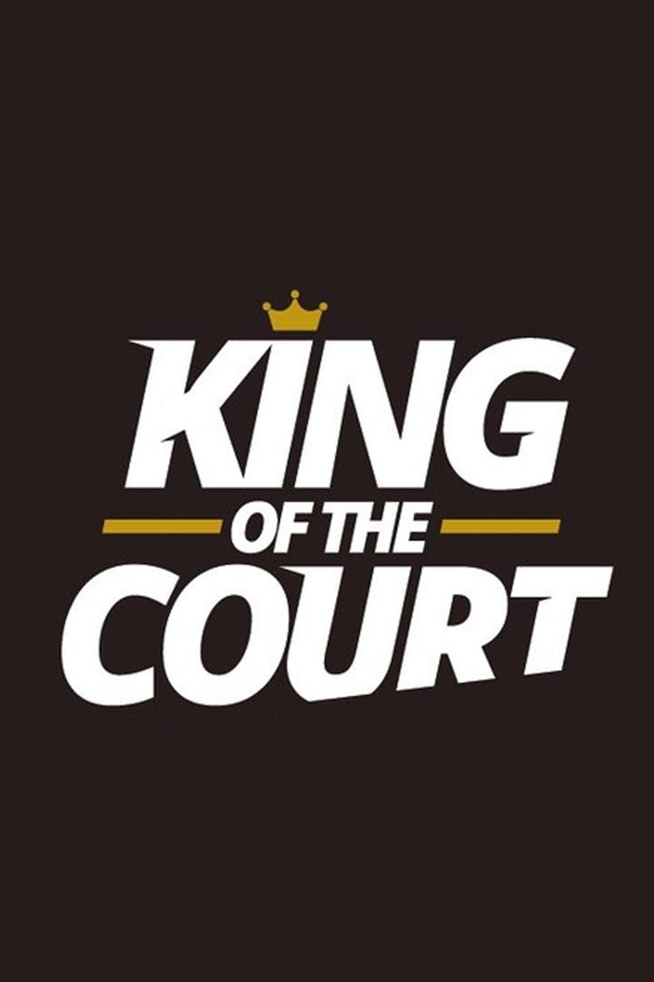 Пляжный волейбол. Турнир "King of Court". Мужчины. Финал