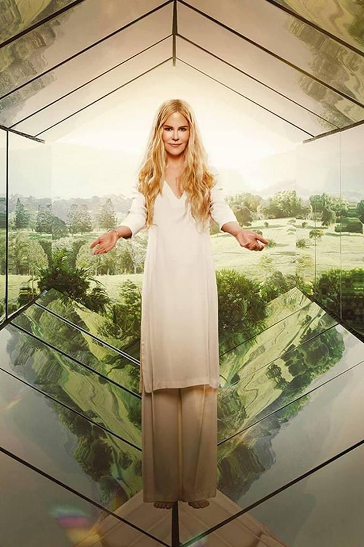 Девять совсем незнакомых людей