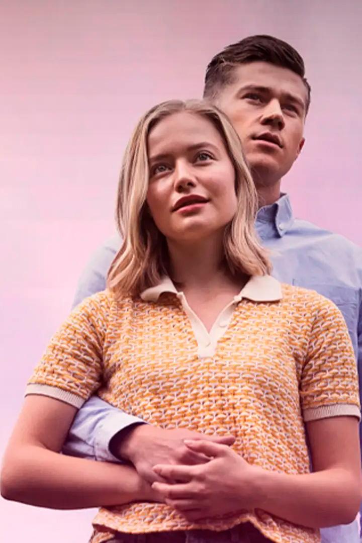 Всё, что ты любишь