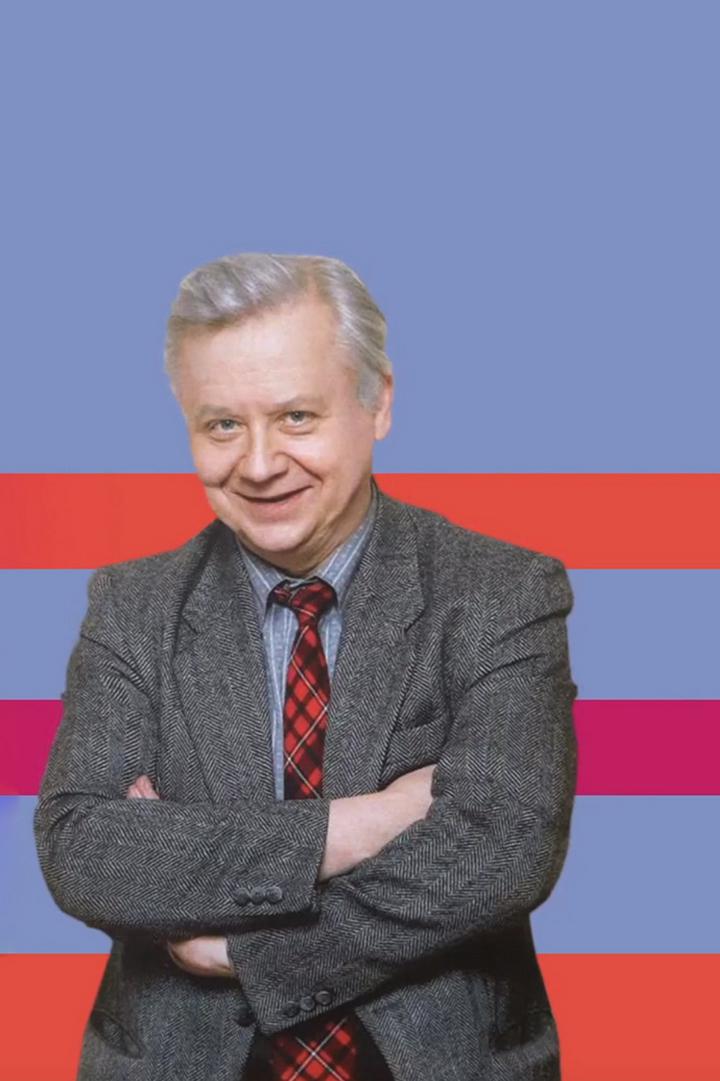 Радость моя. Театр Олега Табакова