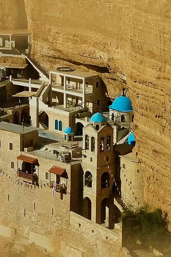 Монастыри святого Иоанна и святого Георгия Хозевита