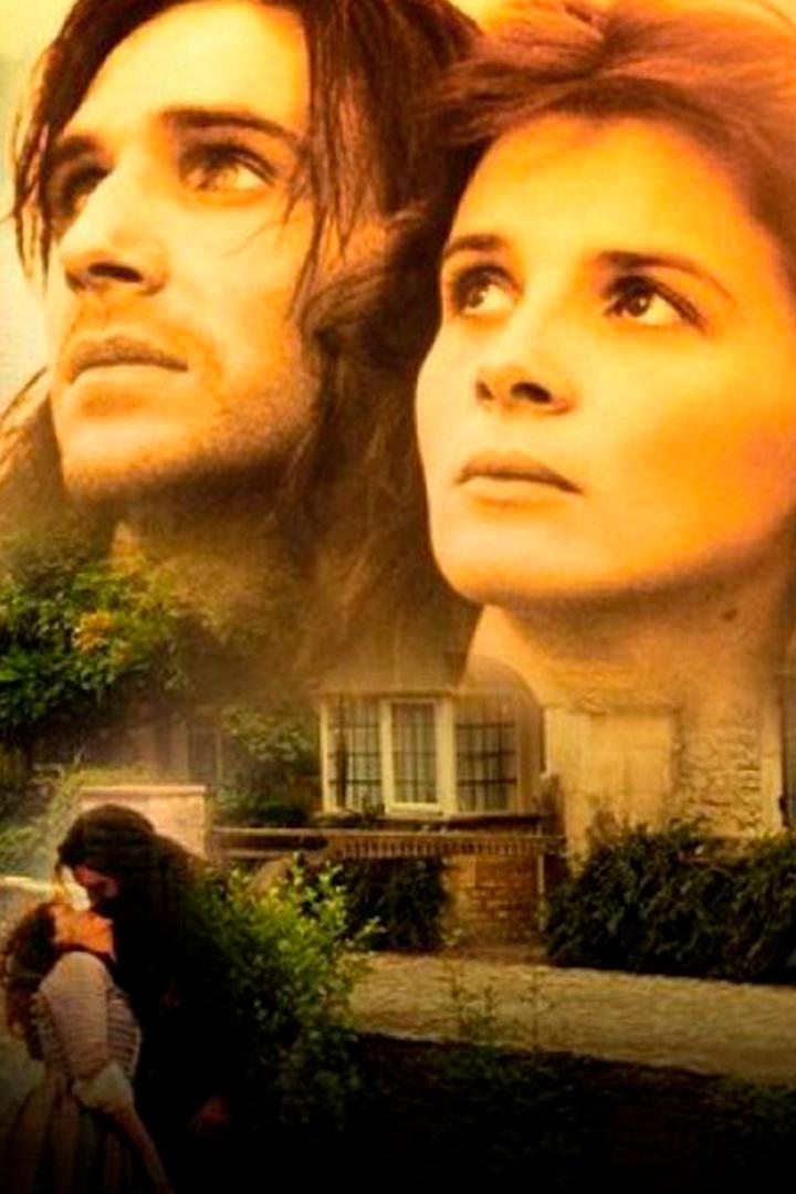 Грозовой перевал