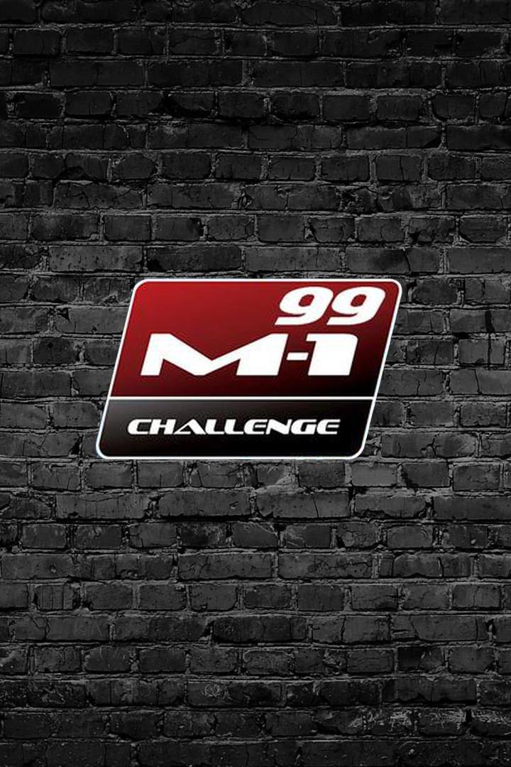 M-1 Challenge 99. М.Сильва vs М.Маликов