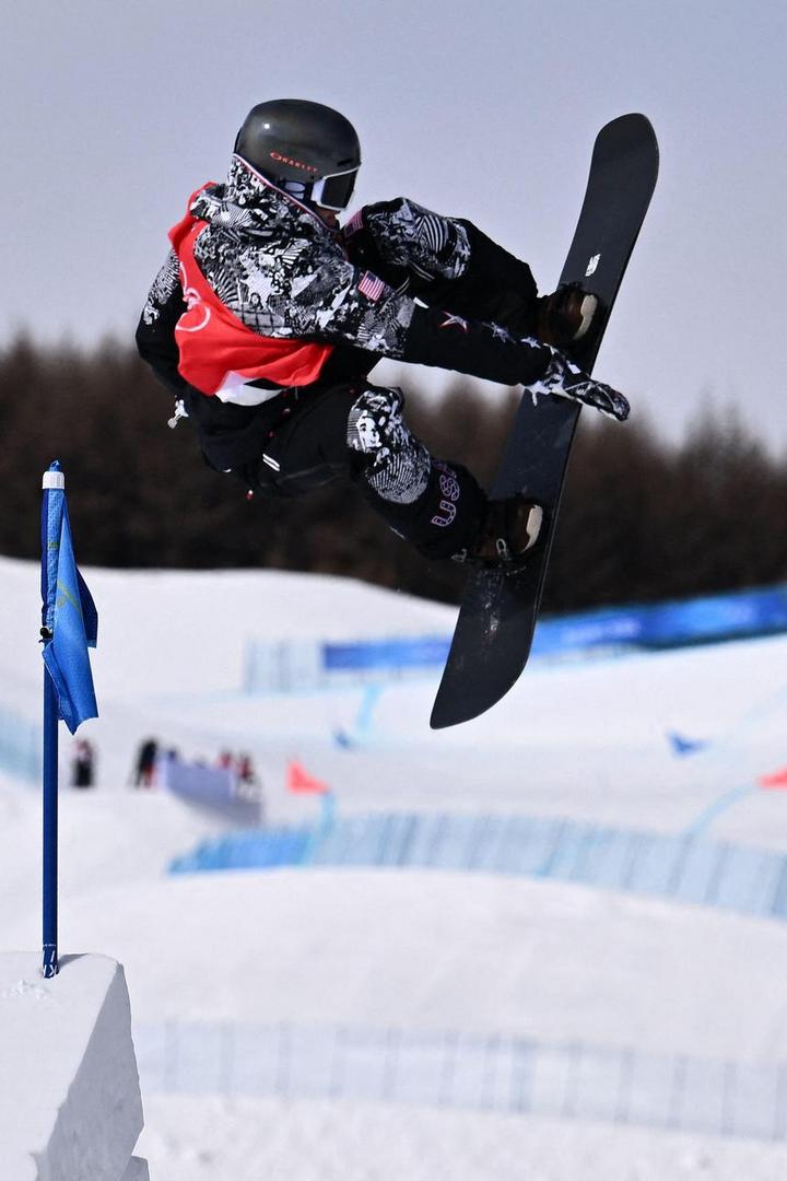 Мировой тур по сноубордингу "Естественный отбор 2022", этап 1, Джексон-Хоул, США