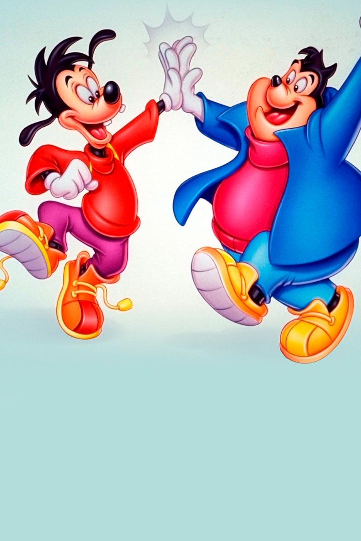 Гуфи и его команда