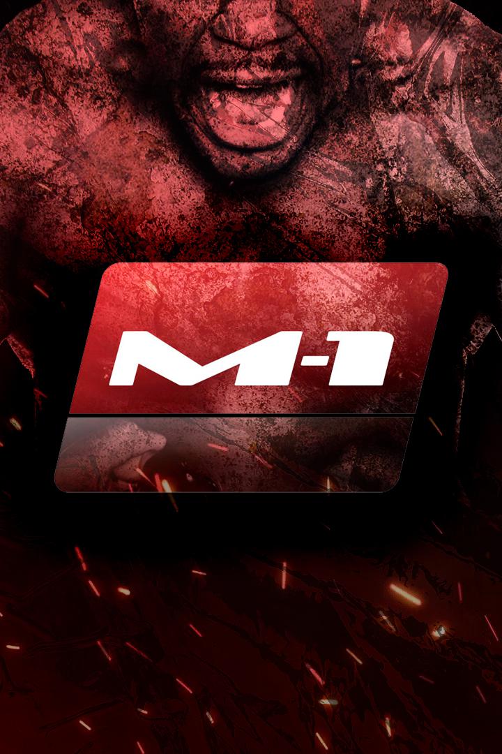 M-1 Names. А.Ромащенко vs А.Волков
