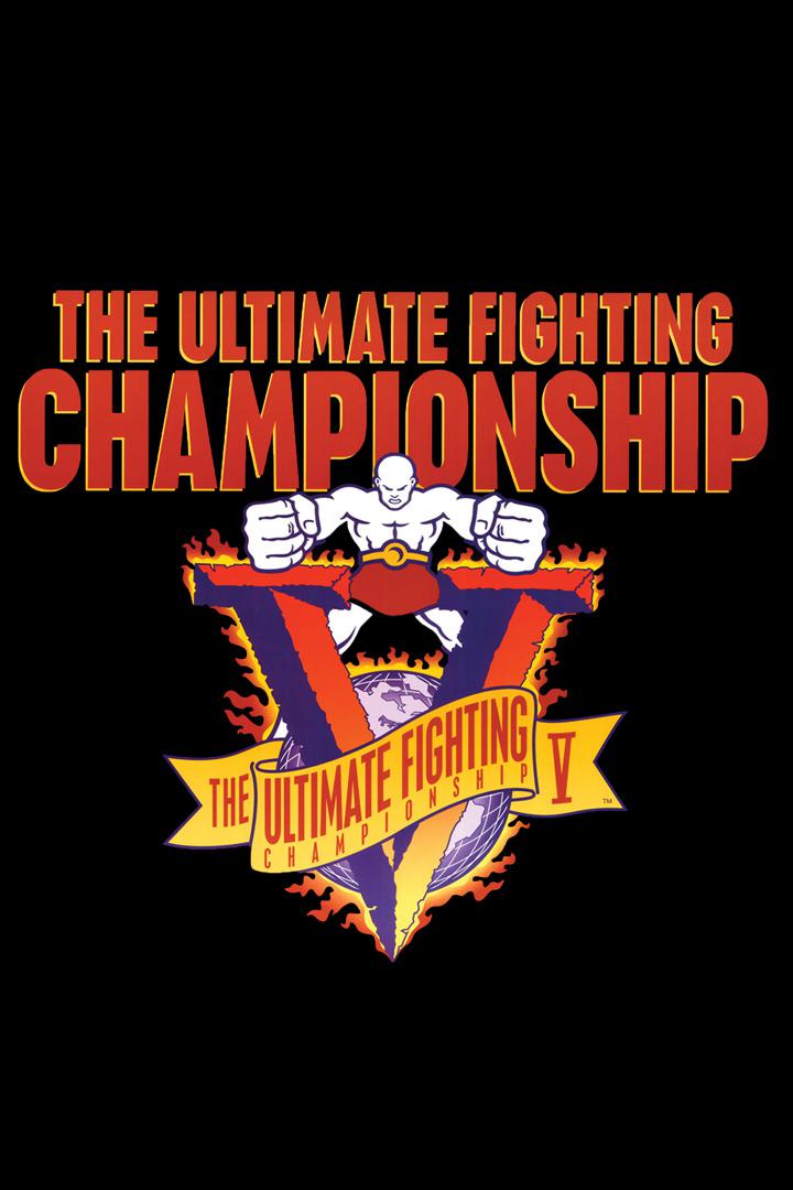 Смешанные единоборства. UFC 1995! UFC 5. Кен Шемрок против Ройса Грейси