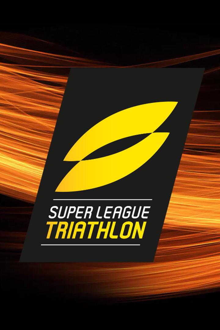 Триатлон. Суперлига. Женщины. Трансляция из Германии