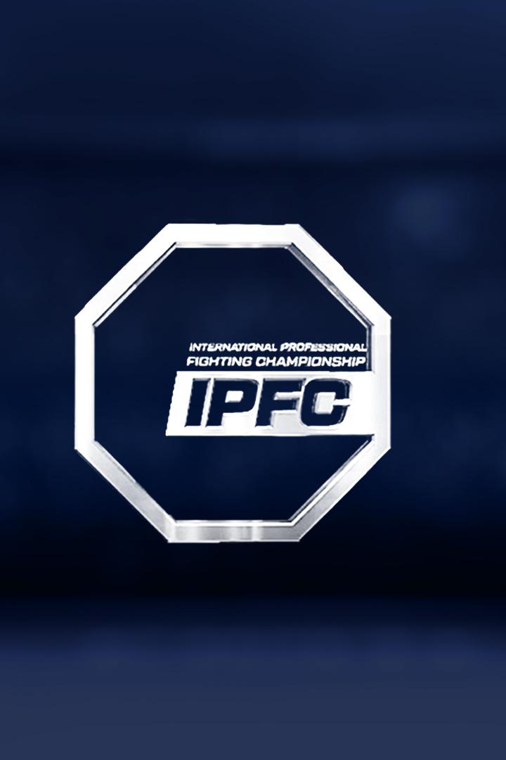 Смешанные единоборства. IPFC 5. Шамиль Абдулаев против Шерифа Мохамеда. Багама Никабагамаев против Дмитрия Горобца