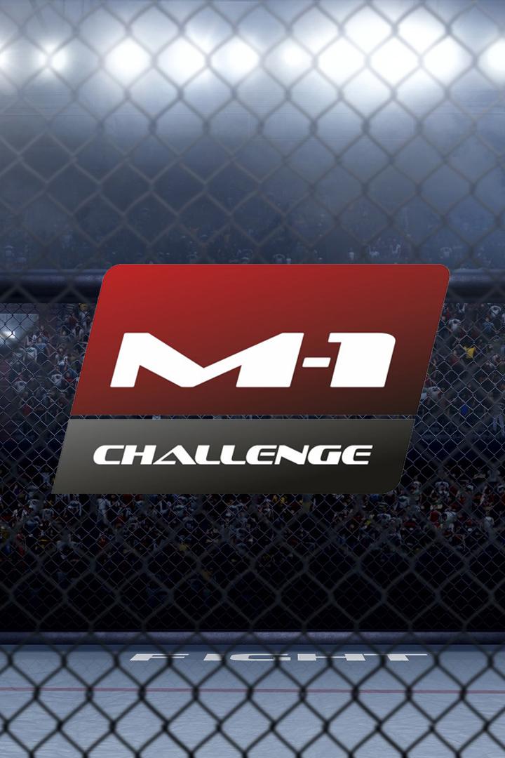 M-1 Names. M-1 Challenge 90. Э.Бакари vs А.Попов