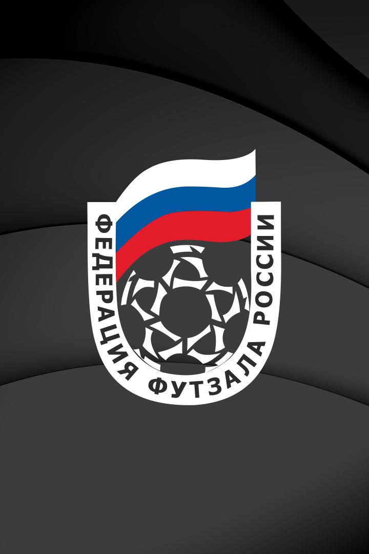Мини-футбол. Чемпионат России "Парибет-Суперлига". 1/2 финала. "Синара" (Екатеринбург) - "Газпром-Югра" (Югорск). 2-й матч