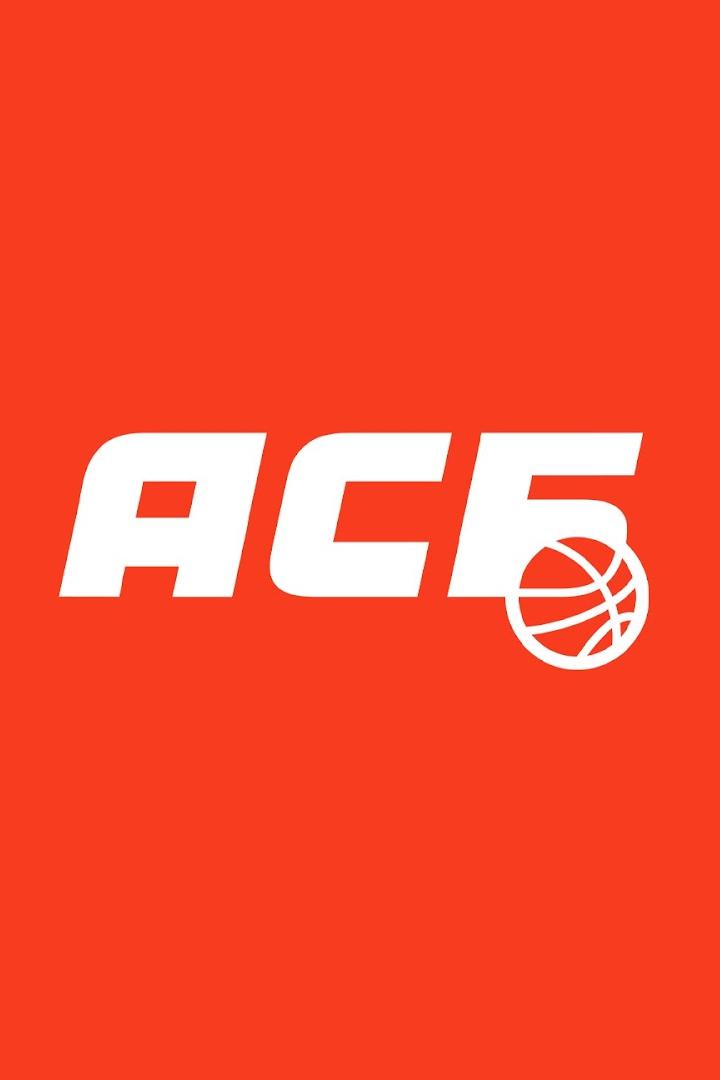 Баскетбол. АСБ-2022. Суперфинал. Женщины. Финал