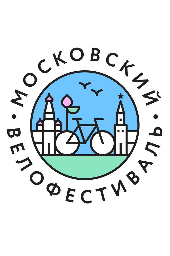 Велоспорт. "Велофестиваль в Крылатском"