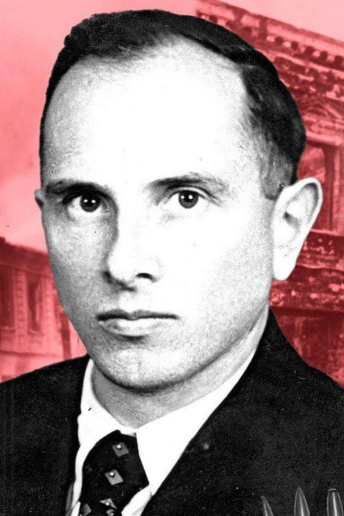 Рассекреченная жизнь. Степан Бандера