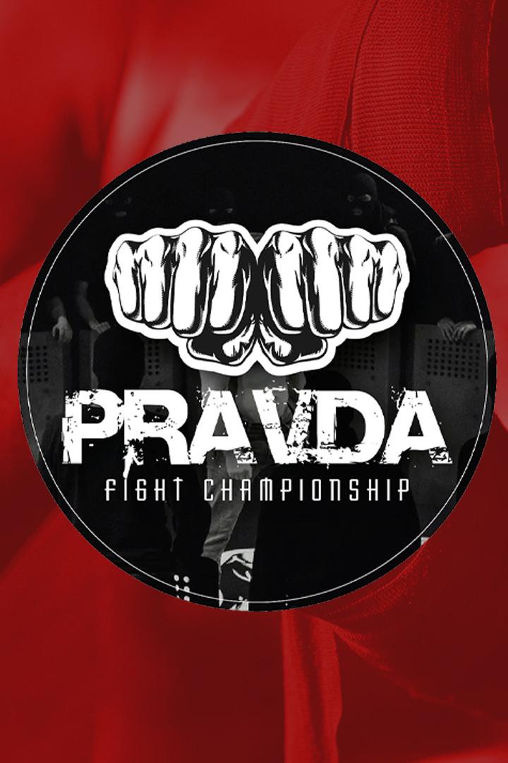 Профессиональный бокс. PRAVDA FC. Дмитрий Кудряшов против Вагаба Вагабова