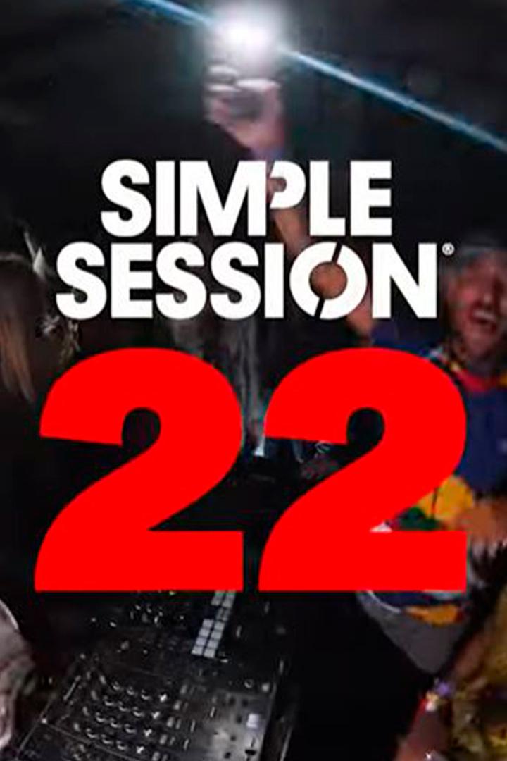Фестиваль Simple Session 2022. Финал BMX