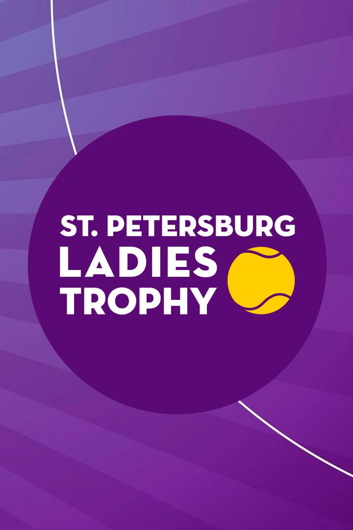 Теннис. WTA. St. Petersburg Ladies Trophy. Д. Касаткина - К. Таусон